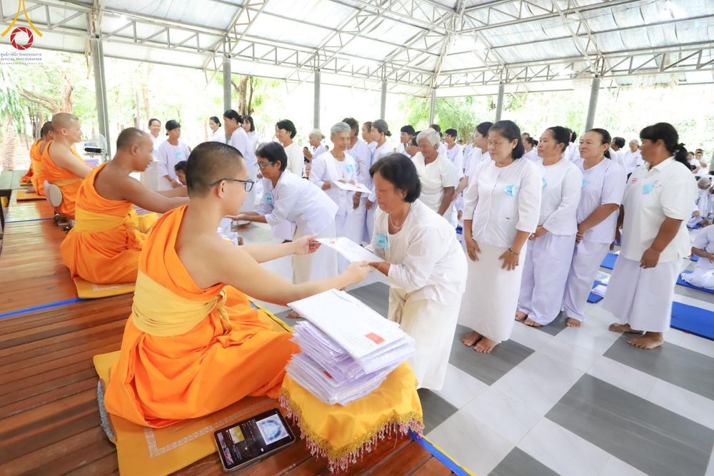 ภาพ No.154990:โครงการอุบาสกแก้ว อุบาสิกาแก้ว รุ่นที่ 2 ตัวแทนทอดกฐินสามัคคีทั่วไทย 30,000 วัด บูชาธรรม 80 ปี หลวงพ่อธัมมชโย จังหวัดบุรีรัมย์ ระหว่างวันที่ 13-15 กันยายน พ.ศ. 2567