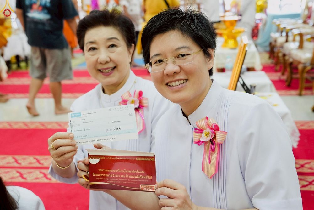 ภาพ No.262023:วันที่ 19 ตุลาคม พ.ศ. 2568 พิธีทอดกฐินสามัคคีทั่วไทย 30,000 วัด โดยคณะศิษยานุศิษย์ บูชาธรรม 81 ปี หลวงพ่อธัมมชโย ณ วัดตะพังทองหลาง ต.เมืองเก่า อ.เมือง จ.สุโขทัย