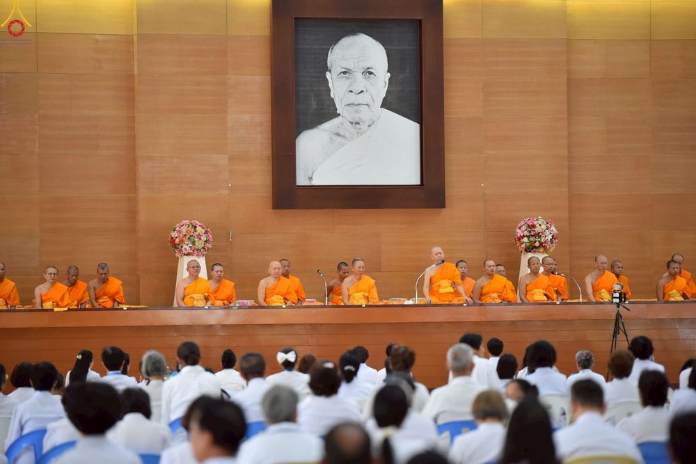 ภาพ No.231592:วันศุกร์ที่ ๔ กรกฎาคม พ.ศ. ๒๕๖๘ พิธีถวายกองทุนสัมมนาคณะสงฆ์ภาคตะวันออก (ภาค ๑๒, ๑๓) เพื่อฟื้นฟูพระพุทธศาสนา ภายใต้โครงการทอดกฐินสามัคคี ๓๐,๐๐๐ วัดทั่วไทย ประจำปี พ.ศ. ๒๕๖๘ ณ ศูนย์การศึกษาเขาแก้วเสด็จ จ.ปราจีนบุรี