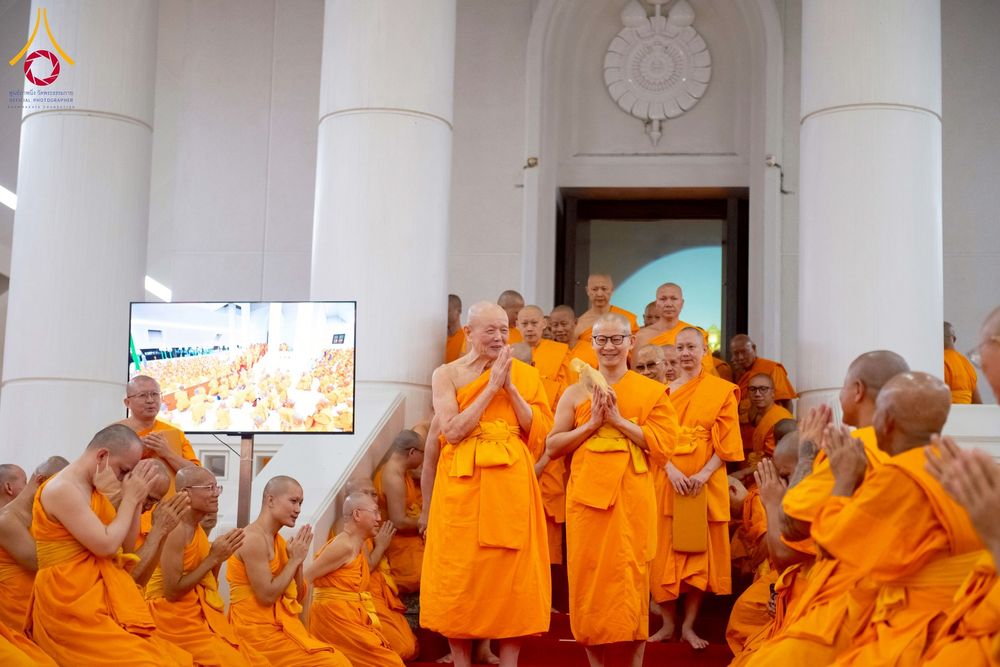 ภาพ No.264755:วันอาทิตย์ที่ 2 พฤศจิกายน พ.ศ. 2568 พิธีกรานกฐิน ณ โบสถ์พระไตรปิฏก วัดพระธรรมกาย จ.ปทุมธานี