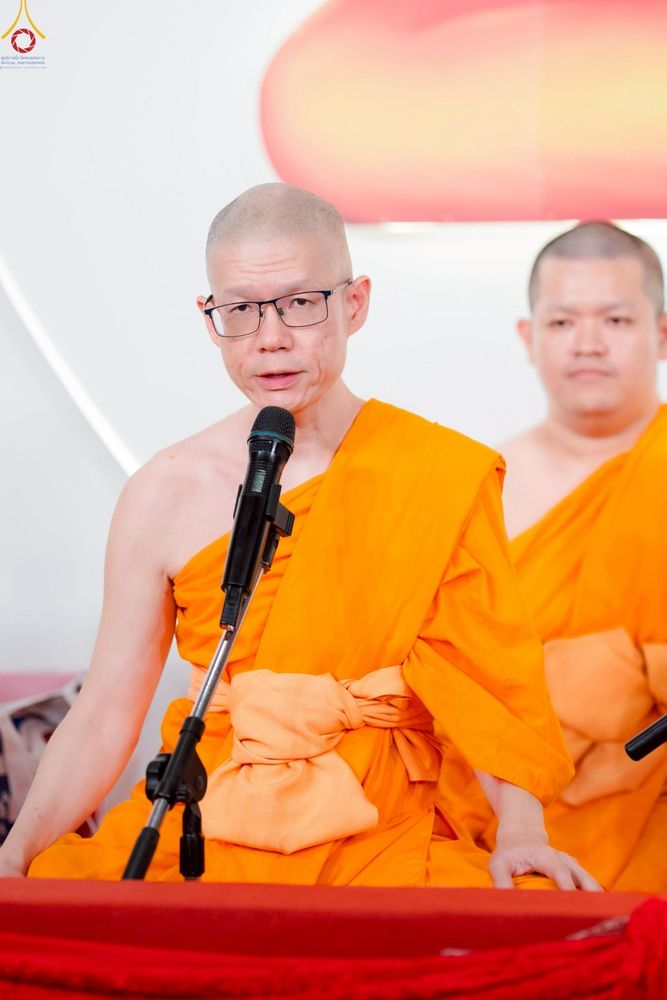 ภาพ No.271465:วันอาทิตย์ที่ 26 ตุลาคม พ.ศ. 2568 พิธีทอดกฐินครบรอบ 30 ปี  วัดพระธรรมกายไทเป และพิธีถวายมหาสังฆทาน 83 รูป  บูชาธรรม 81 ปี หลวงพ่อธัมมชโย