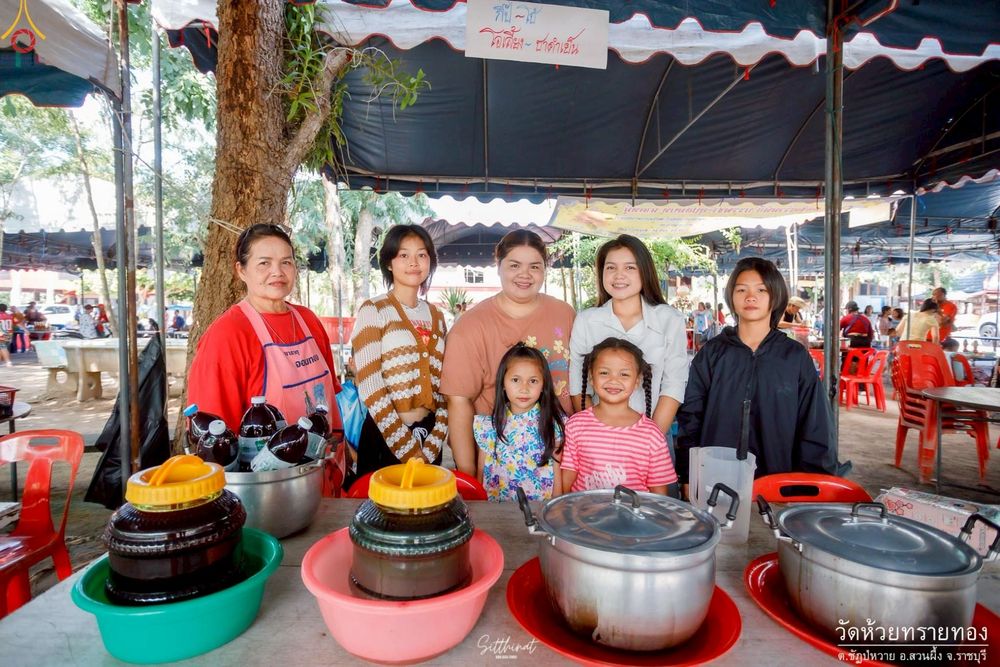 ภาพ No.253307:วันที่ 12 ตุลาคม พ.ศ. 2568 พิธีทอดกฐินสามัคคีทั่วไทย 30,000 วัด โดยคณะศิษยานุศิษย์ บูชาธรรม 81 ปี หลวงพ่อธัมมชโย ณ วัดห้วยทรายทอง จ.ราชบุรี