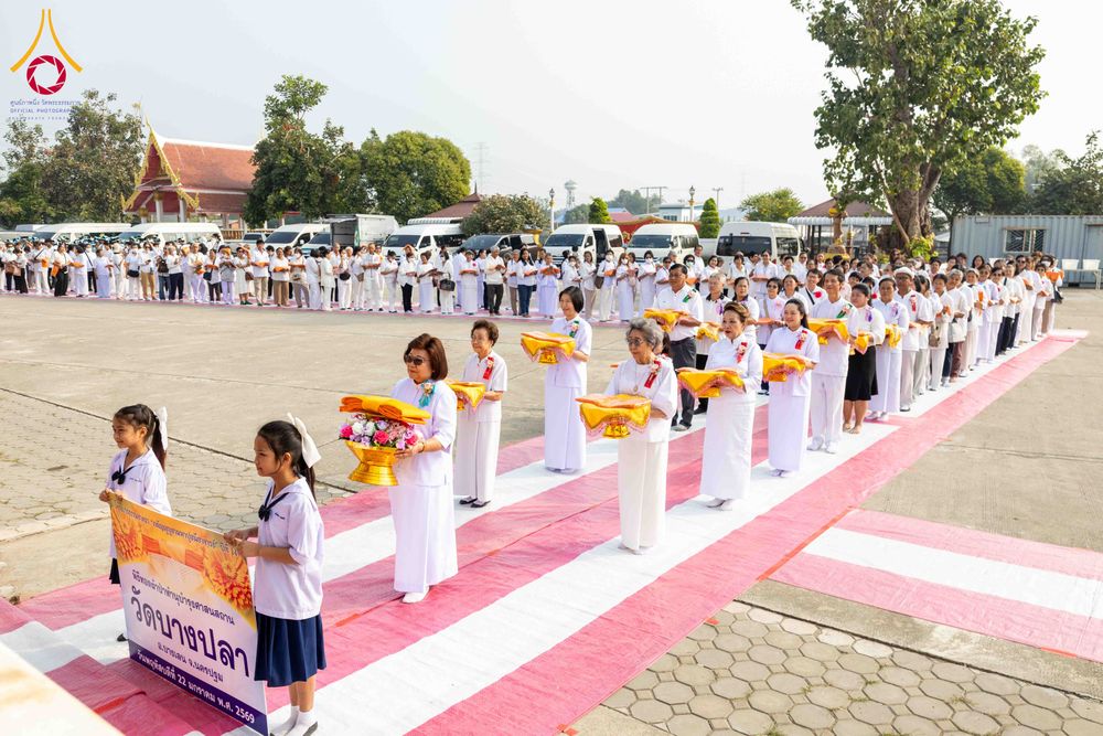 ภาพ No.300807:วันที่ 22 มกราคม พ.ศ. 2569 พิธีทอดผ้าป่าทำนุบำรุงศาสนสถาน ณ วัดบางปลา อ.บางเลน จ.นครปฐม ในโครงการธรรมยาตรา กตัญญูบูชา มหาปูชนียาจารย์ พระมงคลเทพมุนี(สด จนฺทสโร) พระผู้ปราบมาร อนุสรณ์สถาน 7 แห่ง ปีที่ 14