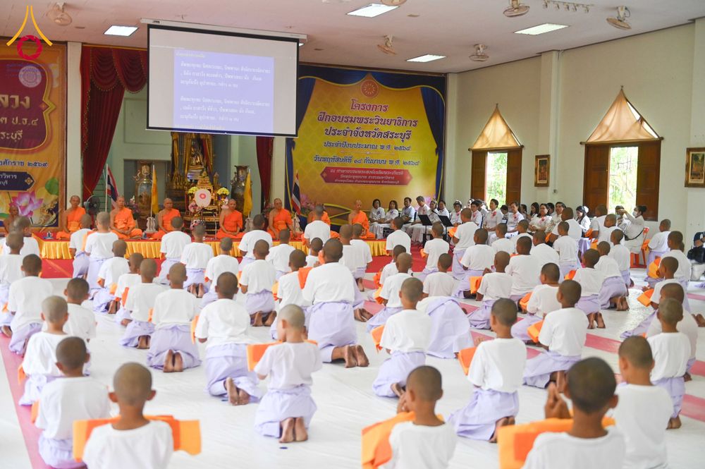ภาพ No.318816:วันศุกร์ที่ 3 เมษายน พ.ศ.2569  บรรพชาสามเณรภาคฤดูร้อน ประจำปี 2569 (ปิดเทอมเติมธรรม) บูชาธรรม 82 ปี หลวงพ่อธัมมชโย  ณ วัดพระพุทธบาทราชวรมหาวิหาร อ.พระพุทธบาท จ.สระบุรี