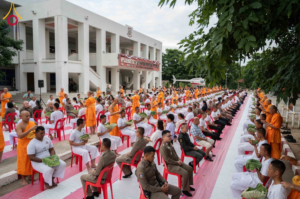 ภาพ No.349324:วันจันทร์ที่ 14 กันยายน พ.ศ.2569  พิธีตัดปอยผมนักเรียนนายสิบธรรมทายาท  "โครงการบรรพชาและพัฒนาศีลธรรม นักเรียนนายสิบตำรวจรุ่นที่ 16“  ณ ศูนย์ฝึกอบรมตำรวจภูธร ภาค 1  จ.สระบุรี