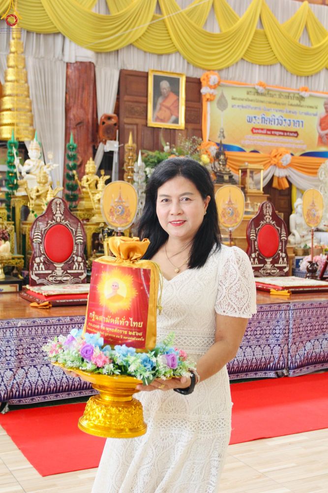 ภาพ No.282910:วันที่ 2 พฤศจิกายน พ.ศ.2568 พิธีทอดกฐินสามัคคีทั่วไทย 30,000 วัด  โดยคณะศิษยานุศิษย์ บูชาธรรม 81 ปี  หลวงพ่อธัมมชโย ณ วัดราษฎร์ประคองธรรม อ.บางใหญ่ จ.นนทบุรี