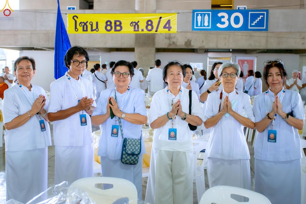 ภาพ No.325688:วันที่ 22 เมษายน พ.ศ.2569(วันคุ้มครองโลก) งานถวายมหาสังฆทาน 40,000 กว่าวัดทั่วประเทศ เจ้าหน้าที่ สาธุชน ร่วมใจจัดเตรียมภัตตาหารเพล (ชุด 2)