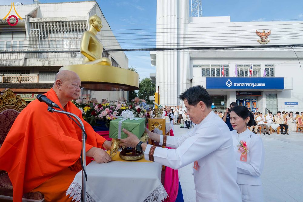 ภาพ No.336882:วันเสาร์ที่ 27 มิถุนายน 2569 พิธีตักบาตรพระ 1,345 รูป  ณ ข่วงสันกำแพง อำเภอสันกำแพง จังหวัดเชียงใหม่