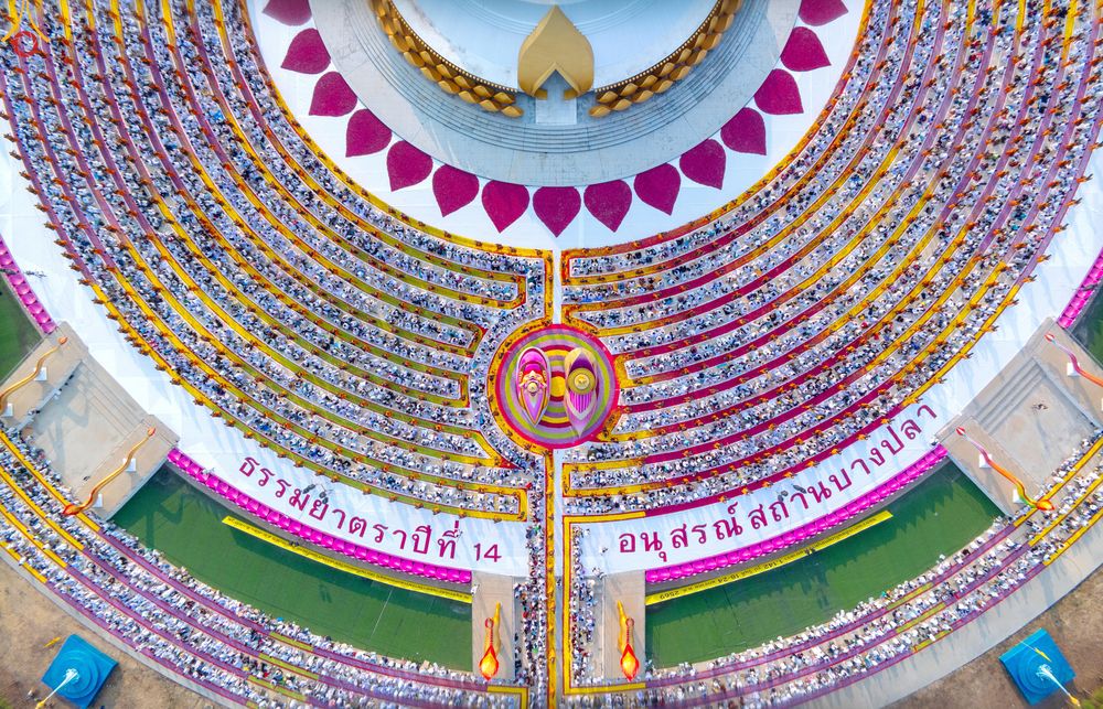 ภาพ No.299684:วันที่ 18 มกราคม พ.ศ. 2569 พิธีต้อนรับพระธรรมยาตรา (ภาพชุดที่ 2) ณ อนุสรณ์สถานลำดับที่ 5  สถานที่เผยแผ่วิชชาธรรมกายครั้งแรก อนุสรณ์สถานบางปลา วัดบางปลา อำเภอบางเลน จังหวัดนครปฐม ในโครงการธรรมยาตรา กตัญญูบูชา มหาปูชนียาจารย์ พระมงคลเทพมุนี(สด จนฺทสโร) พระ