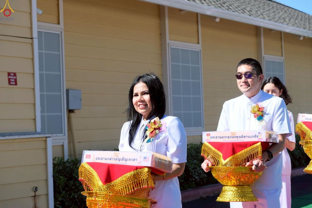 ภาพ No.255637:วันที่ 12 ตุลาคม พ.ศ. 2568 พิธีทอดกฐินสามัคคี  ณ วัดพระธรรมกายซิลิคอนวัลเลย์  สหรัฐอเมริกา 