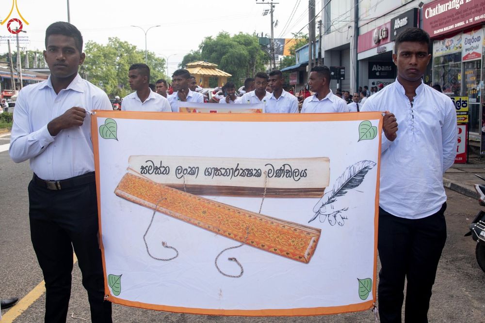 ภาพ No.139861:PhotoStory มหาศรัทธา ธรรมยาตราศรีลังกา EP.2 พิธีเปิดโครงการสยาม-ลังกา ธรรมยาตรา ฉลองเทศกาลวิสาขบูชาแห่งชาติ ศรีลังกา บูชาธรรม 80 ปีหลวงพ่อธัมมชโย เมื่อวันที่ 17 พฤษภาคม พ.ศ. 2567