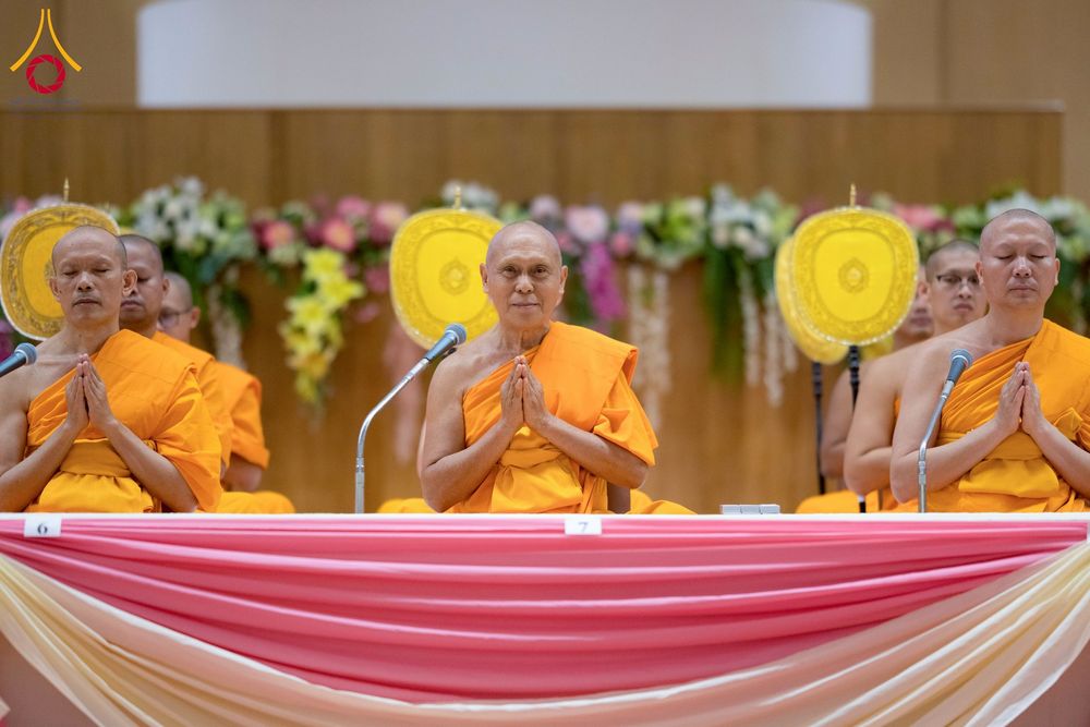 ภาพ No.237835:วันอาทิตย์ที่ 10 สิงหาคม พ.ศ. 2568 พิธีถวายไทยธรรมมุทิตาเปรียญธรรมและบาลีศึกษา ณ ห้องแก้วสารพัดนึก2 วัดพระธรรมกาย ปทุมธานี