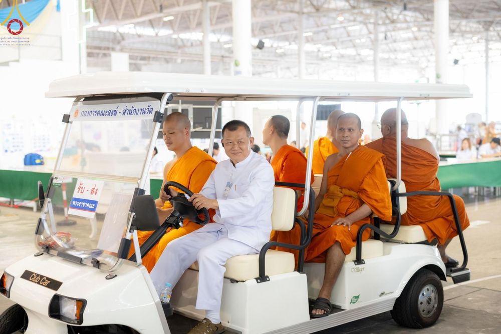 ภาพ No.147982:V.43 ภาพเตรียมงาน ปฎิบัติงาน ของเจ้าหน้าที่ อาสาสมัคร ทุกสถานะ เพื่อความสำเร็จ ในงานวันสมาธิโลก วันอาทิตย์ที่ 4 สิงหาคม พ.ศ.2567