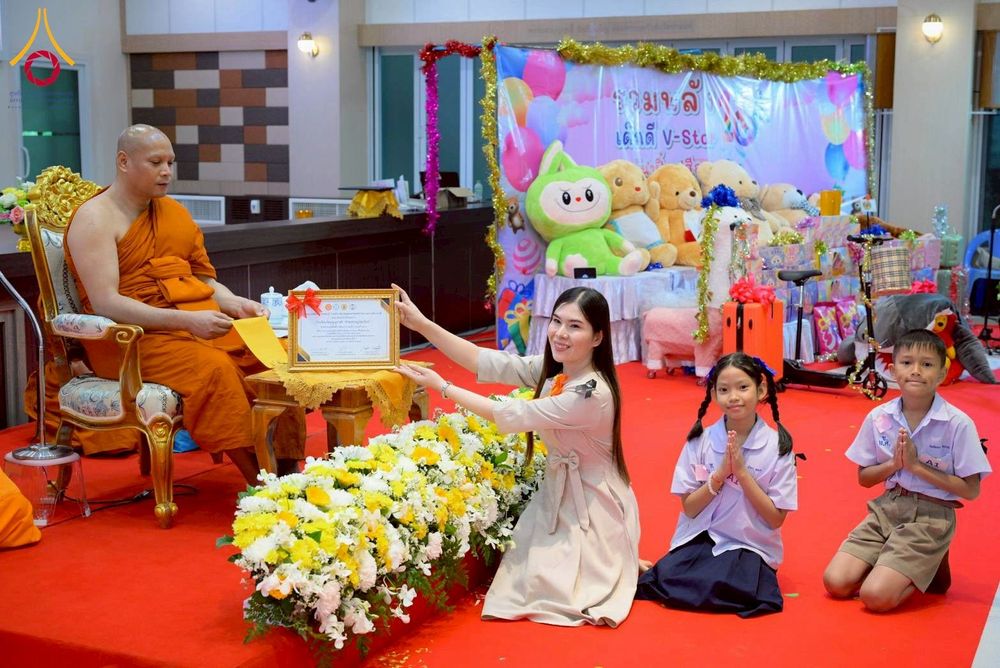 ภาพ No.274039:วันที่ 21 พฤศจิกายน พ.ศ. 2568 รวมพลังเด็กดี V-Star ผู้นำฟื้นฟูศีลธรรมโลก ประจำปี 2568 จังหวัดชลบุรี ณ ธุดงคสถานชลบุรี อำเภอศรีราชา จังหวัดชลบุรี