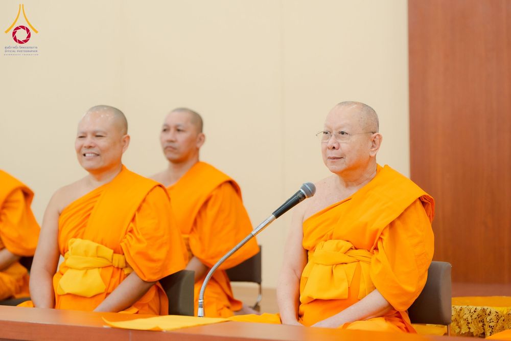 ภาพ No.164932:กฐินอาคารปฏิบัติธรรมสายไหม ณ ศูนย์ปฏิบัติธรรมธรรมธารา สายไหม วันเสาร์ที่ 19 ตุลาคม พ.ศ. 2567