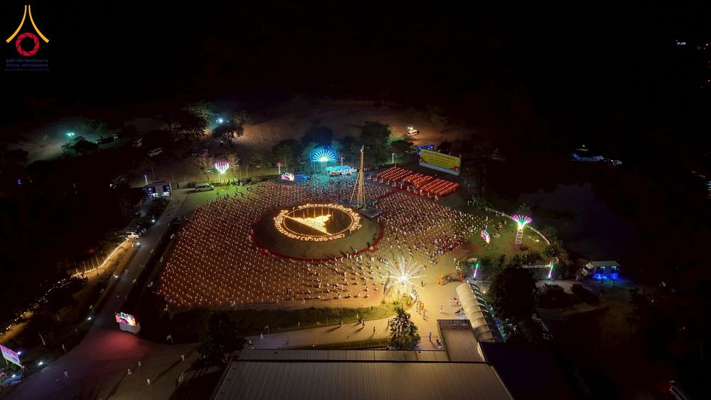 ภาพ No.275280:วันอาทิตย์ที่ 30 พฤศจิกายน พ.ศ. 2568 พิธีจุดประทีปถวายเป็นพุทธบูชา ณ ศูนย์ปฏิบัติธรรมระยอง (บ้านช่องลม)