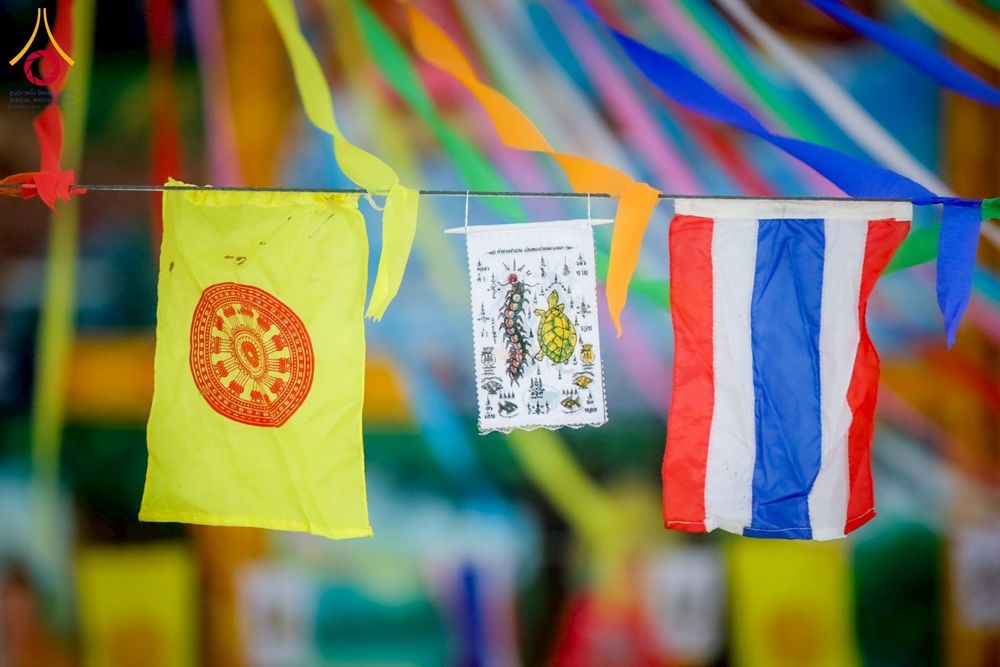 ภาพ No.275435:วันที่ 5 พฤศจิกายน พ.ศ. 2568 พิธีทอดกฐินสามัคคีทั่วไทย ณ วัดหนองสระแก ต.บึงกอก อ.บางระกำ จ.พิษณุโลก โดยคณะศิษยานุศิษย์ บูชาธรรม 81 ปี หลวงพ่อธัมมชโย