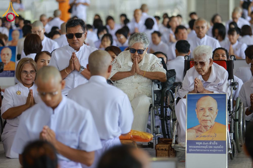 ภาพ No.321317:วันเสาร์ที่ 11 เมษายน พ.ศ.2569 พิธีขอขมาและมอบผ้าไตร โครงการอุปสมบทหมู่ บูชาธรรมหลวงพ่อธัมมชโย พ.ศ.2569 โครงการอุปสมบทหมู่ธรรมทายาท ระดับอุดมศึกษา รุ่น 53 (ภาคฤดูร้อน) ณ วัดพระธรรมกาย ปทุมธานี