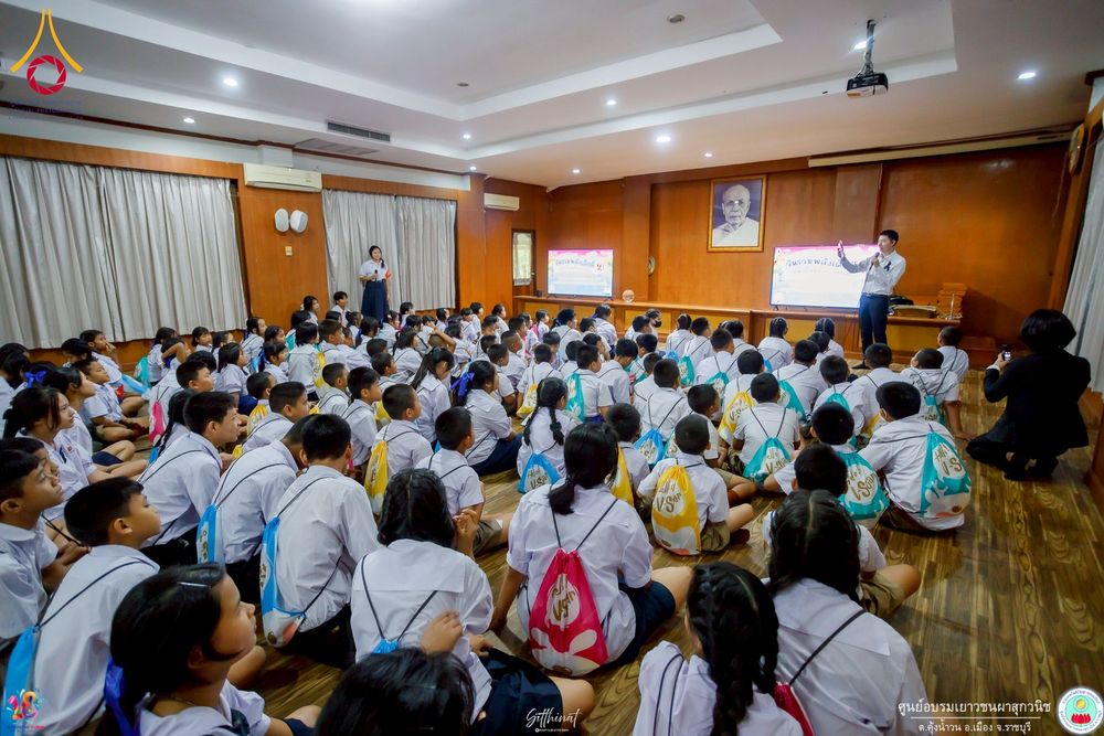 ภาพ No.271177:วันที่ 18 พฤศจิกายน พ.ศ. 2568 รวมพลังเด็กดี V-Star ผู้นำฟื้นฟูศีลธรรมโลก ประจำปี 2568 จังหวัดราชบุรี ณ ศูนย์อบรมเยาวชนผาสุกวนิช