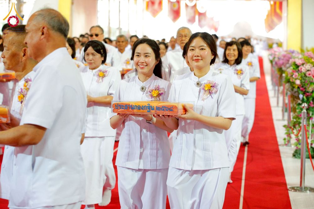 ภาพ No.264517:วันอาทิตย์ที่ 2 พฤศจิกายน พ.ศ. 2568 พิธีทอดกฐินสามัคคี ณ สภาธรรมกายสากล วัดพระธรรมกาย