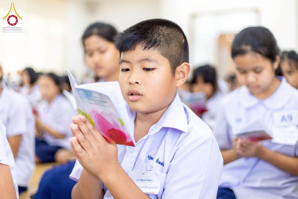 ภาพ No.272447:วันที่ 19 พฤศจิกายน พ.ศ. 2568 รวมพลังเด็กดี V-Star ผู้นำฟื้นฟูศีลธรรมโลก ประจำปี 2568 จังหวัดจันทบุรี