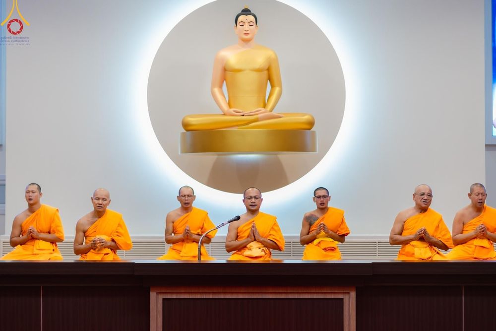 ภาพ No.153632:โครงการปฏิบัติธรรม อุบาสก อุบาสิกาแก้ว รุ่นที่ 1  ผู้แทนทอดกฐินสามัคคีสามหมื่นวัดทั่วไทย ระหว่างวันที่ 6-8 กันยายน พ.ศ. 2567 ณ ธุดงคสถานชลบุรี