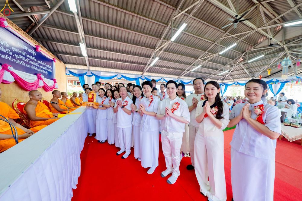 ภาพ No.258306:วันที่ 13 ตุลาคม พ.ศ. 2568 พิธีทอดกฐินสามัคคีทั่วไทย 30,000 วัด โดยคณะศิษยานุศิษย์ บูชาธรรม 81 ปี หลวงพ่อธัมมชโย ณ วัดทุ่งเจริญธรรม อ.อมก๋อย จ.เชียงใหม่