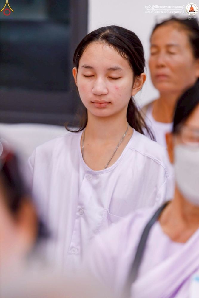 ภาพ No.247747:วันที่ 12-14 กันยายน พ.ศ. 2568 โครงการอบรม อุบาสกแก้ว อุบาสิกาแก้ว รุ่นที่ 1 ณ ศูนย์ปฏิบัติธรรมพระมงคลเทพมุนี อ.สองพี่น้อง จ.สุพรรณบุรี