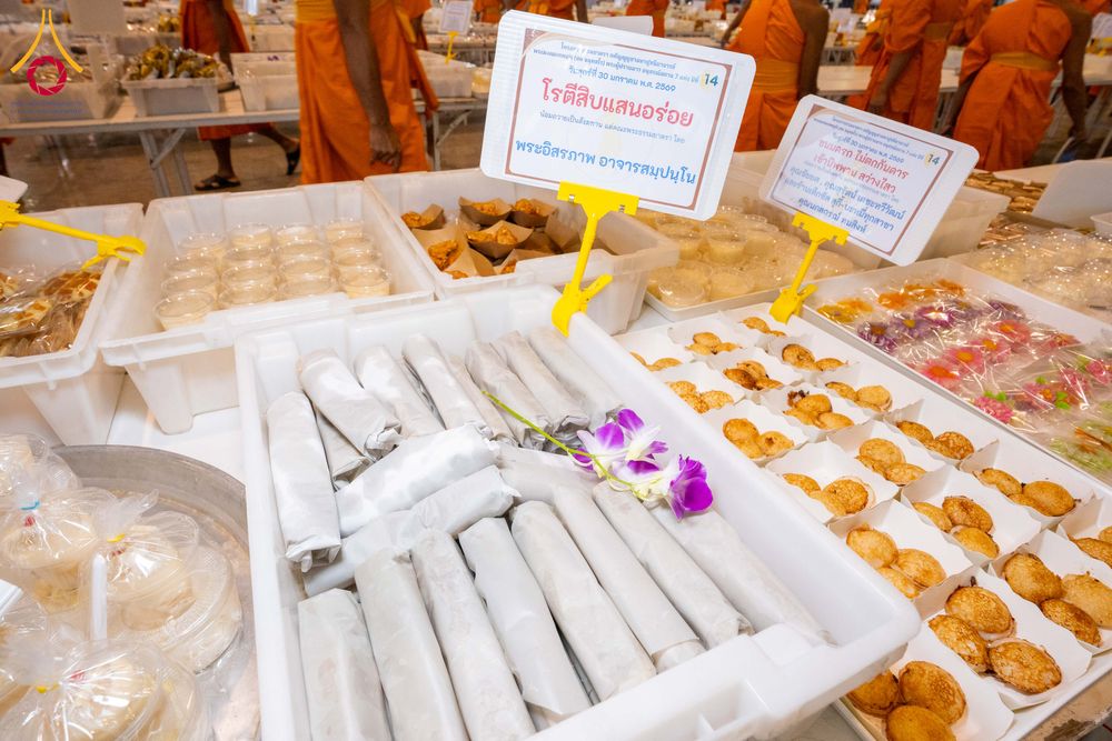 ภาพ No.306315:วันที่ 30 มกราคม พ.ศ. 2569 พิธีถวายภัตตาหารเป็นสังฆทาน แด่พระธรรมยาตรา ณ วัดพระธรรมกาย  จังหวัดปทุมธานี ในโครงการธรรมยาตรา กตัญญูบูชา มหาปูชนียาจารย์ พระมงคลเทพมุนี(สด จนฺทสโร) พระผู้ปราบมาร อนุสรณ์สถาน 7 แห่ง ปีที่ 14