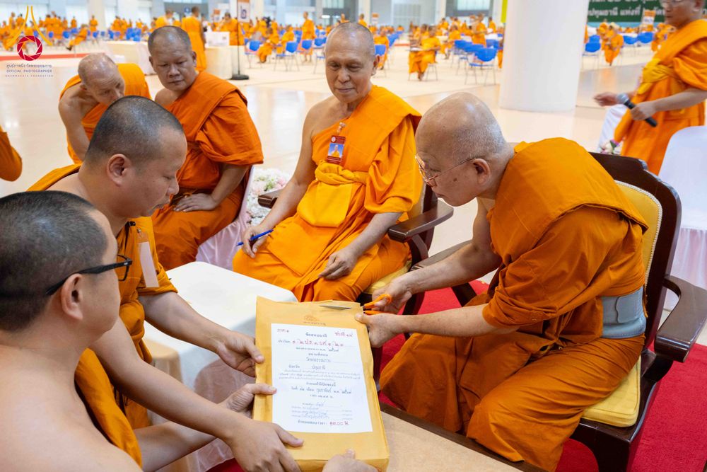 ภาพ No.309471:วันที่ 12 กุมภาพันธ์ พ.ศ. 2569 การสอบบาลีสนามหลวง ประจำปี 2569 ประโยค 1-2, ป.ธ.3/ ประโยค บ.ศ.1-2, บ.ศ.3 ณ สนามสอบประจำจังหวัดปทุมธานี แห่งที่ 2  วัดพระธรรมกาย อ.คลองหลวง จ.ปทุมธานี