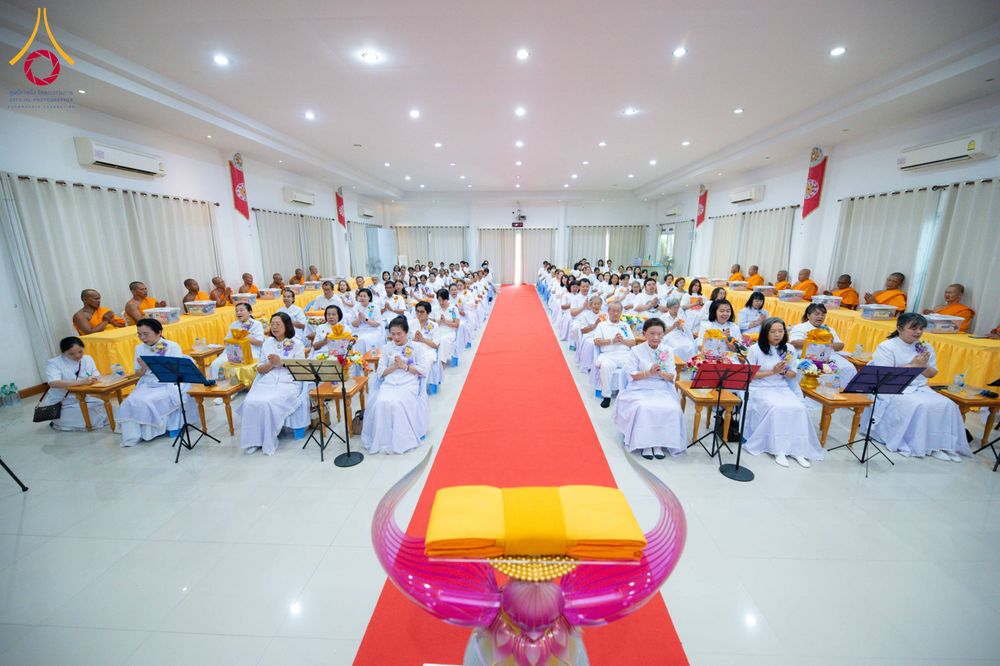 ภาพ No.340716:วันอาทิตย์ที่ 19 กรกฎาคม พ.ศ. 2569 พิธีทอดผ้าป่าเติมเต็มโรงครัวมหาทาน ในวาระครบรอบ 12 ปี ณ ศูนย์อบรมเยาวชนบางปะหัน จ.พระนครศรีอยุธยา