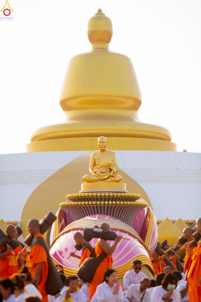 ภาพ No.299593:วันที่ 18 มกราคม พ.ศ. 2569 พิธีต้อนรับพระธรรมยาตรา (ภาพชุดที่ 2) ณ อนุสรณ์สถานลำดับที่ 5  สถานที่เผยแผ่วิชชาธรรมกายครั้งแรก อนุสรณ์สถานบางปลา วัดบางปลา อำเภอบางเลน จังหวัดนครปฐม ในโครงการธรรมยาตรา กตัญญูบูชา มหาปูชนียาจารย์ พระมงคลเทพมุนี(สด จนฺทสโร) พระ