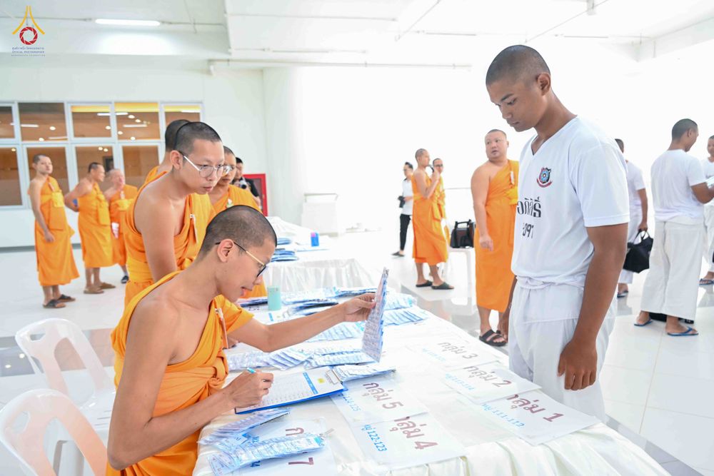 ภาพ No.340244:วันที่ 23 กรกฎาคม พ.ศ. 2569 พิธีเปิดโครงการพัฒนาคุณธรรม จริยธรรม สำหรับนักเรียนนายสิบตำรวจ (นสต.) รุ่นที่ 17 ศูนย์ฝึกอบรมตำรวจภูธรภาค 1 ระหว่างวันที่ 23-27 กรกฏาคม 2569 ( 5 วัน 4 คืน) ณ ศูนย์ปฏิบัติธรรมเวิล์ดพีช วัลเล่ย์ (World Peace Valley) เขาใหญ่  ต.ห