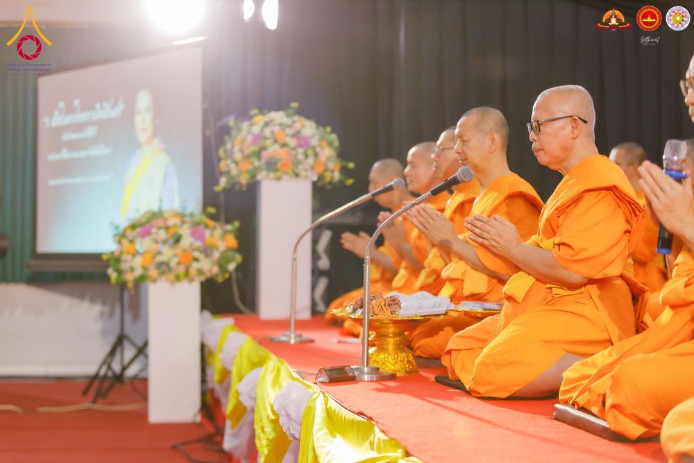 ภาพ No.279985:วันที่ 31 ธันวาคม พ.ศ. 2568 พิธีปิดโครงการอบรมสามเณรอินโดนีเซีย