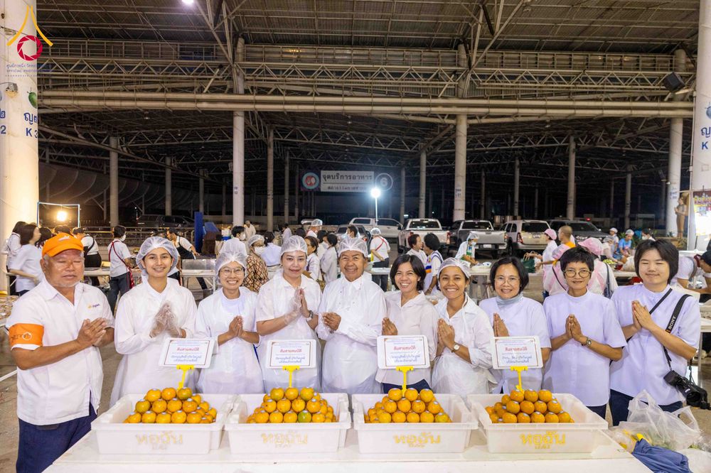 ภาพ No.302983:วันที่ 26 มกราคม พ.ศ. 2569 พิธีถวายภัตตาหารเป็นสังฆทาน แด่พระธรรมยาตรา ณ วัดพระธรรมกาย  จังหวัดปทุมธานี ในโครงการธรรมยาตรา กตัญญูบูชา มหาปูชนียาจารย์ พระมงคลเทพมุนี(สด จนฺทสโร) พระผู้ปราบมาร อนุสรณ์สถาน 7 แห่ง ปีที่ 14