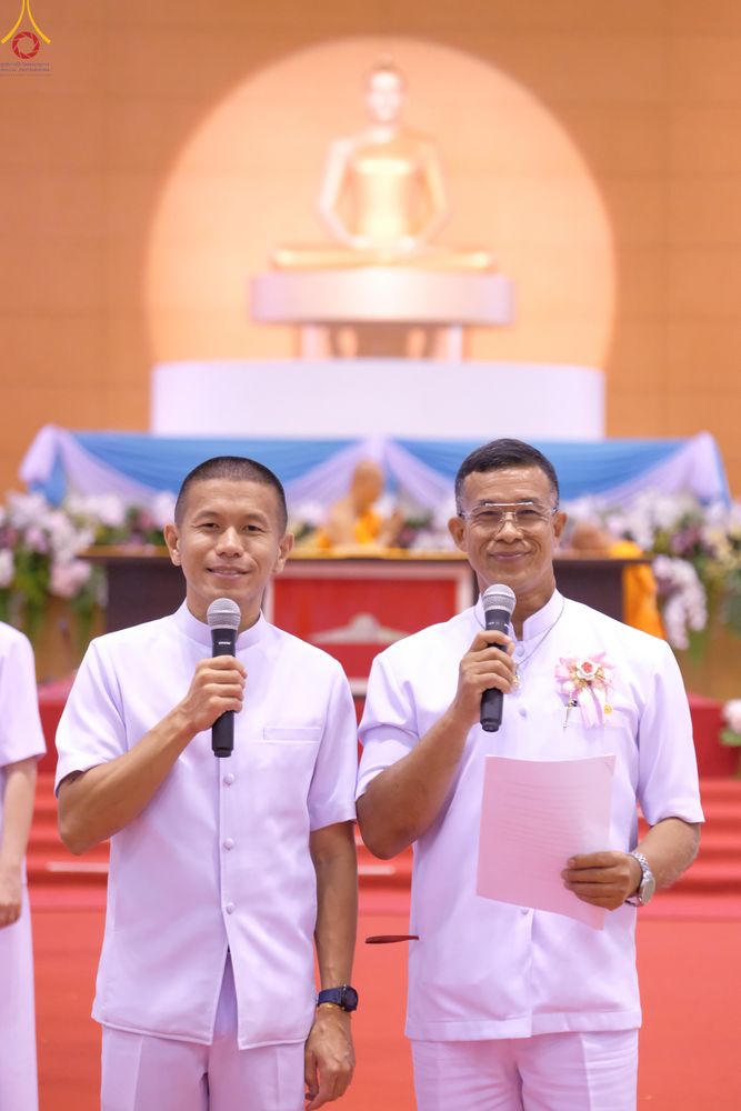 ภาพ No.311664:วันอาทิตย์ต้นเดือนที่ 1 มีนาคม พ.ศ.2569 สัมมนาพิเศษ พิธีมอบรูปหล่อโลหะหลวงปู่วัดปากน้ำ พระมงคลเทพมุนี พิธีมุทิตาสักการะในโอกาสพระครูปลัดรัตนวีรวัฒน์(รังสฤษดิ์ อิทธิจินฺตโก) เจ้าอาวาสวัดพระธรรมกาย  ดำรงตำแหน่งเป็น “ที่ปรึกษาเจ้าคณะจังหวัดปทุมธานี”  ณ ห้อง