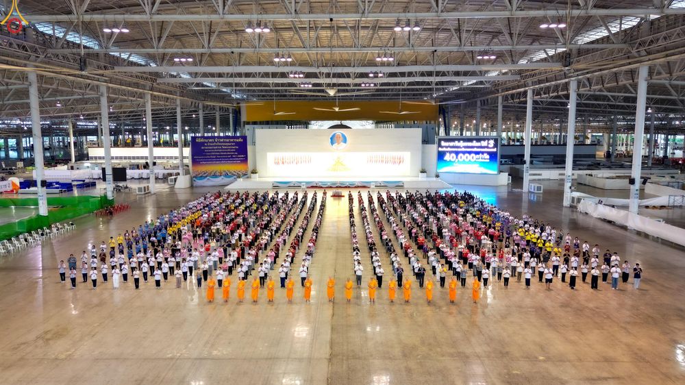 ภาพ No.325509:วันที่ 21-22 เมษายน พ.ศ.2569 การอบรมจิตอาสาเพื่อจัดเตรียมภัตตาหาร และจัดงานถวายมหาสังฆทานแด่ คณะสงฆ์ 40,000 กว่าวัดทั่วประเทศ ณ วัดพระธรรมกาย