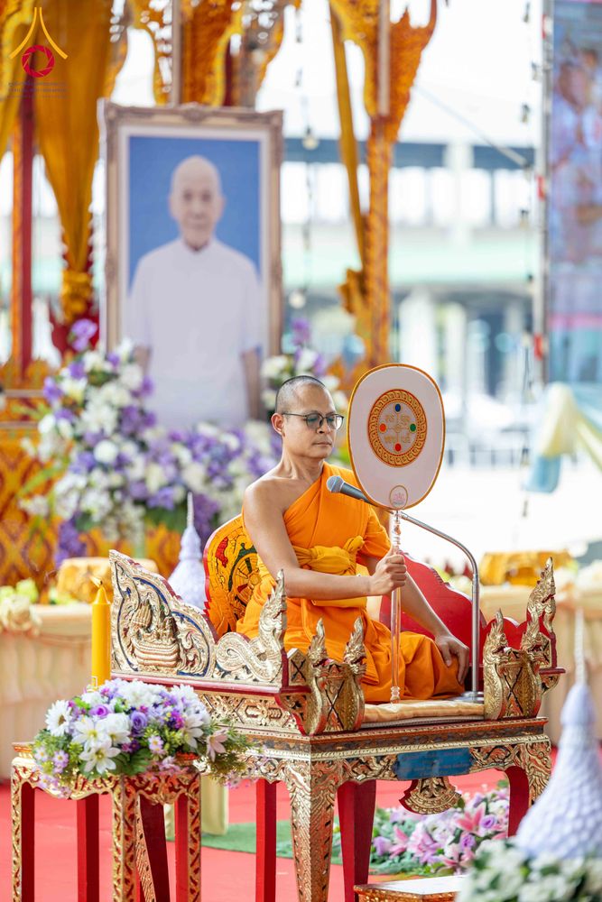 ภาพ No.316482:วันอาทิตย์ที่ 29 มีนาคม พ.ศ. 2569 พิธีทอดผ้าบังสุกุลและพิธีชำระร่าง โยมพ่อณรงค์ จินตมากุล  สิริอายุ 99 ปี 11 เดือน โยมบิดา พระครูปลัดรัตนวีรวัฒน์ (รังสฤษดิ์ อิทฺธิจินตโก) ที่ปรึกษาเจ้าคณะจังหวัดปทุมธานี เจ้าอาวาสวัดพระธรรมกาย  ณ ฌาปนสถานชั่วคราว ทางเข้า 