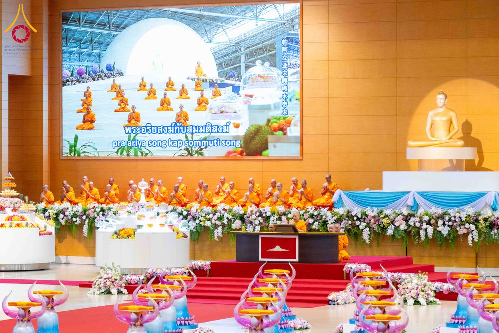 ภาพ No.318319:วันอาทิตย์ต้นเดือนที่ 5 เมษายน พ.ศ.2569 พิธีบูชาข้าวพระ ณ สภาธรรมกายสากล วัดพระธรรมกาย