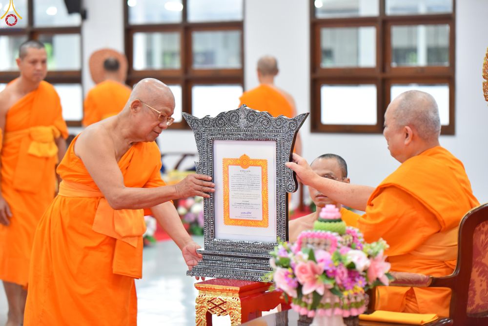 ภาพ No.342973:วันอาทิตย์ที่ 9 สิงหาคม พ.ศ.2569 พิธีมอบพัด ตั้งฐานานุกรม พระราชภาวนาวชิรวิเทศ วิ. ณ ห้องอาคารปลูกศรัทธา 2 วัดพระธรรมกาย