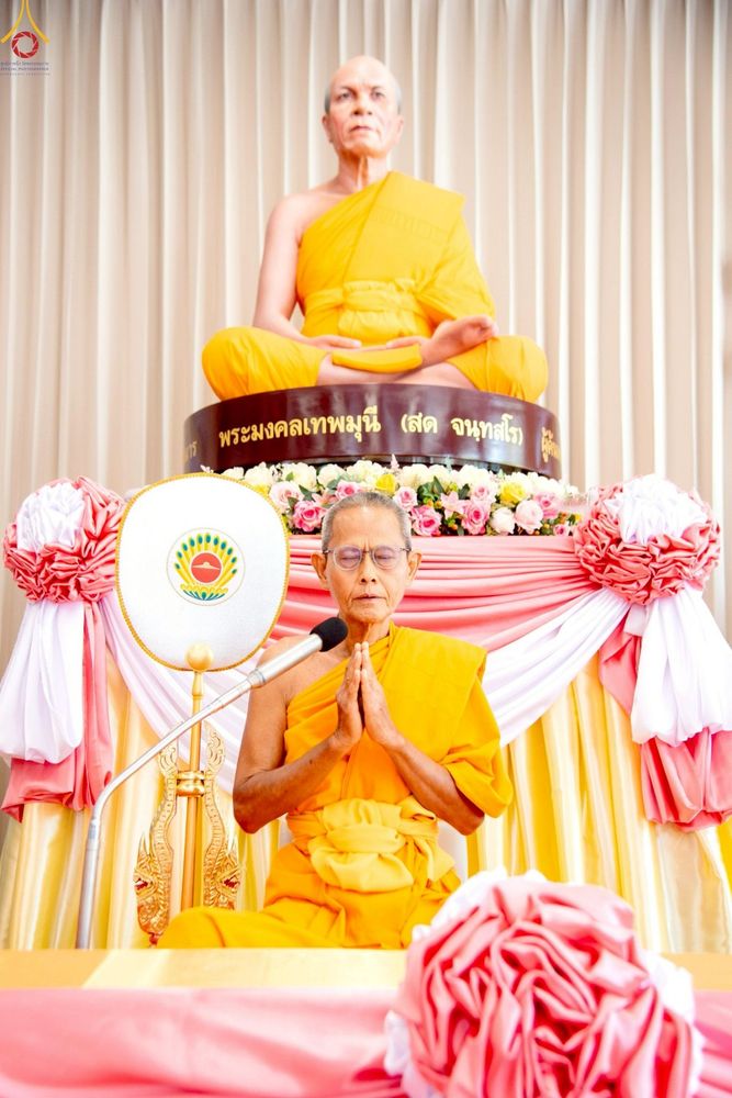 ภาพ No.249292:วันที่ 20 กันยายน พ.ศ. 2568 พิธีประดิษฐานรูปหล่อหลวงปู่วัดปากน้ำ ภาษีเจริญ ณ วิหารพระมงคลเทพมุนี (สด จนฺทสโร) ศูนย์ปฏิบัติธรรมภูเก็ต จ.ภูเก็ต