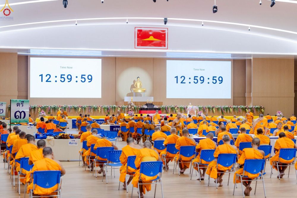 ภาพ No.249700:วันที่ 1 ตุลาคม พ.ศ. 2568 การสอบธรรมสนามหลวง นักธรรมชั้นตรี อำเภอคลองหลวง จังหวัดปทุมธานี ณ ห้องแก้วสารพัดนึก 2 วัดพระธรรมกาย