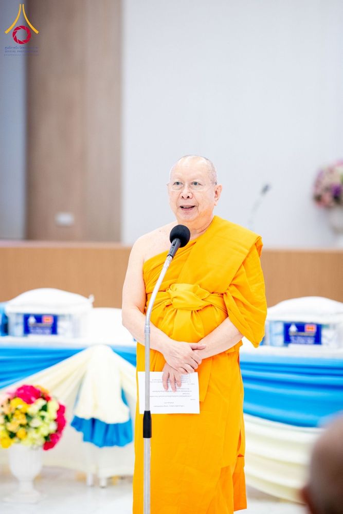 ภาพ No.156262:พิธีถวายสังฆทานแด่คณะสงฆ์ 323 วัด 4 จังหวัดชายแดนภาคใต้ ปีที่ 20 ครั้งที่ 173 พิธีมอบกองทุนหนุนแรงใจช่วยครูใต้ ปีที่ 17 ครั้งที่ 137 วันเสาร์ที่ 21 กันยายน พ.ศ.2567 ณ ศูนย์ปฏิบัติธรรมภาคใต้ อ.บางกล่ำ จ.สงขลา