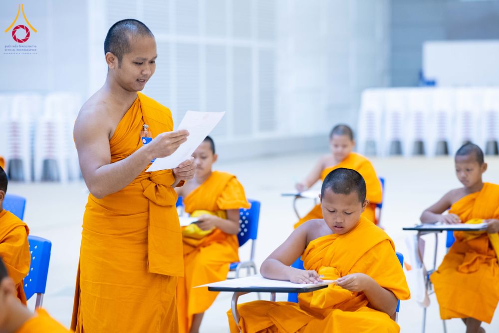 ภาพ No.309530:วันที่ 12 กุมภาพันธ์ พ.ศ. 2569 การสอบบาลีสนามหลวง ประจำปี 2569 ประโยค 1-2, ป.ธ.3/ ประโยค บ.ศ.1-2, บ.ศ.3 ณ สนามสอบประจำจังหวัดปทุมธานี แห่งที่ 2  วัดพระธรรมกาย อ.คลองหลวง จ.ปทุมธานี