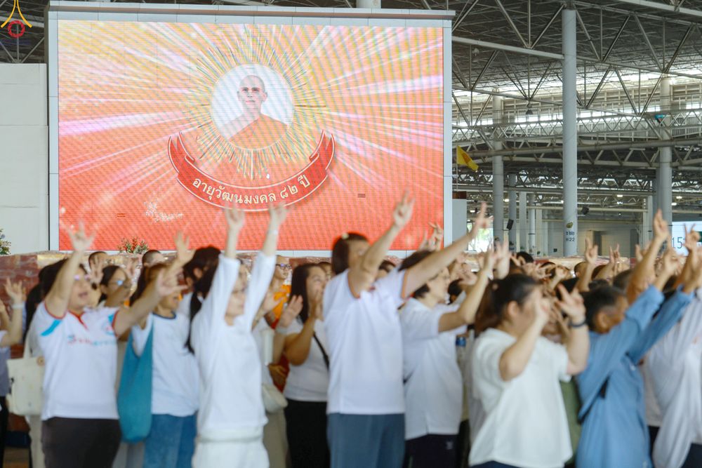 ภาพ No.322221:วันที่ 14 เมษายน พ.ศ.2569 การเตรียมกล่องไทยธรรม วันสุดท้าย เพื่องานถวายมหาสังฆทาน 40,000 กว่าวัดทั่วประเทศ วันคุ้มครองโลก 22 เมษายน พ.ศ.2569 วัดพระธรรมกาย