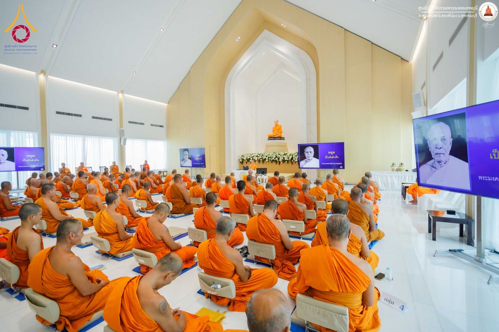 ภาพ No.338665:วันที่ 10-16 กรกฎาคม พ.ศ.2569 โครงการปฏิบัติธรรมเจริญสมาธิภาวนา จังหวัดสุพรรณบุรี  ณ ศูนย์ปฏิบัติธรรมพระมงคลเทพมุนี อ.สองพี่น้อง จ.สุพรรณบุรี