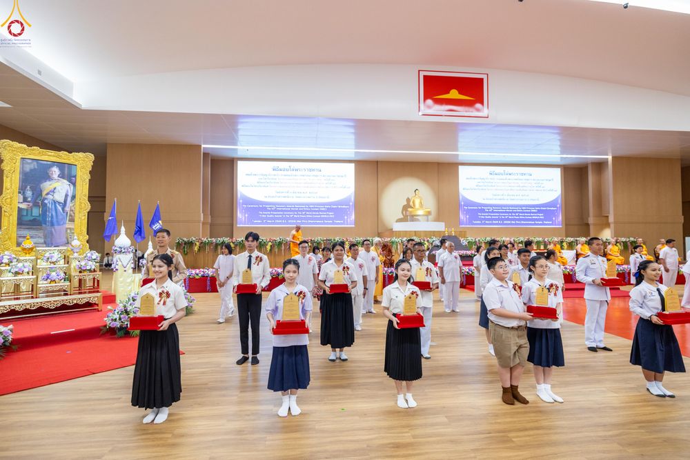 ภาพ No.311894:วันอังคารที่ 3 มีนาคม พ.ศ.2569 พิธีมอบโล่วัชรเกียรติยศ โครงการตอบปัญหาธรรมะทางก้าวหน้า ครั่งที่ 43, พิธีมอบโล่วัชรเกียรติยศ โครงการสอบตอบปัญหาศีลธรรม เพื่อสันติภาพโลก (World-Pec) ครั้งที่ 19 ณ สภาธรรมกายสากล วัดพระธรรมกาย