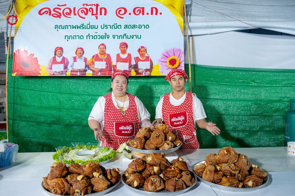 ภาพ No.292225:วันที่ 11 มกราคม พ.ศ. 2569 พิธีถวายภัตตาหารเป็นสังฆทาน แด่พระธรรมยาตรา ในโครงการธรรมยาตรา กตัญญูบูชา มหาปูชนียาจารย์ พระมงคลเทพมุนี(สด จนฺทสโร) พระผู้ปราบมาร อนุสรณ์สถาน 7 แห่ง ปีที่ 14 ณ  อนุสรณ์สถานลำดับที่ 2  สถานที่ตั้งมโนปณิธานบวชตลอดชีวิต อนุสรณ์สถ