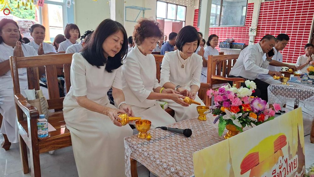 ภาพ No.283470:วันที่ 31 ตุลาคม พ.ศ. 2568 พิธีทอดกฐินสามัคคีทั่วไทย 30,000 วัด  โดยคณะศิษยานุศิษย์ บูชาธรรม 81 ปี  หลวงพ่อธัมมชโย  ณ วัดทรงศิลา จ.บุรีรัมย์