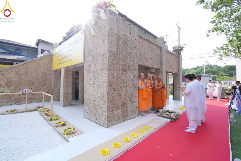ภาพ No.141807:พิธีประดิษฐานลูกนิมิตมหาสมบัติ  ผูกสีมา สถาปนาอุโบสถ "บูชาธรรม 80 ปี หลวงพ่อธัมมชโย" ณ วัดพระธรรมกายโทชิหงิ ประเทศญี่ปุ่น วันอาทิตย์ที่ 16 มิถุนายน พ.ศ. 2567